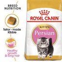 Royal canin Kitten Persian 2Kg