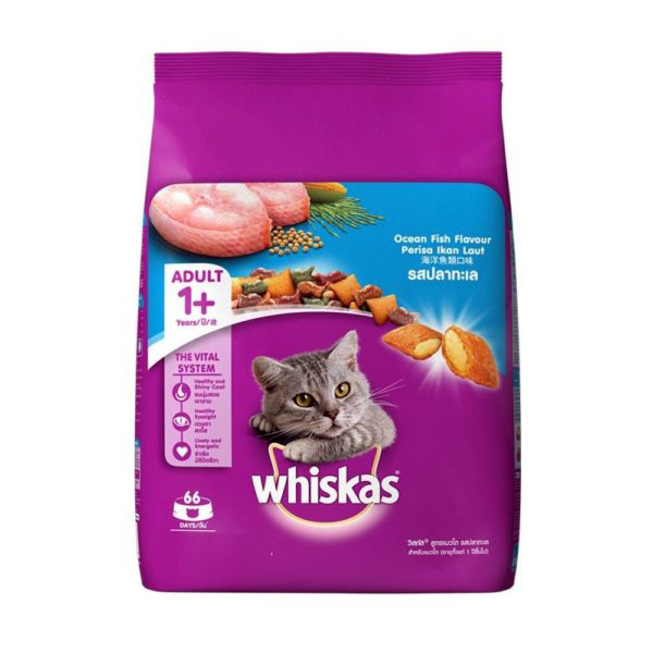 Whiskas ocean fish 480g