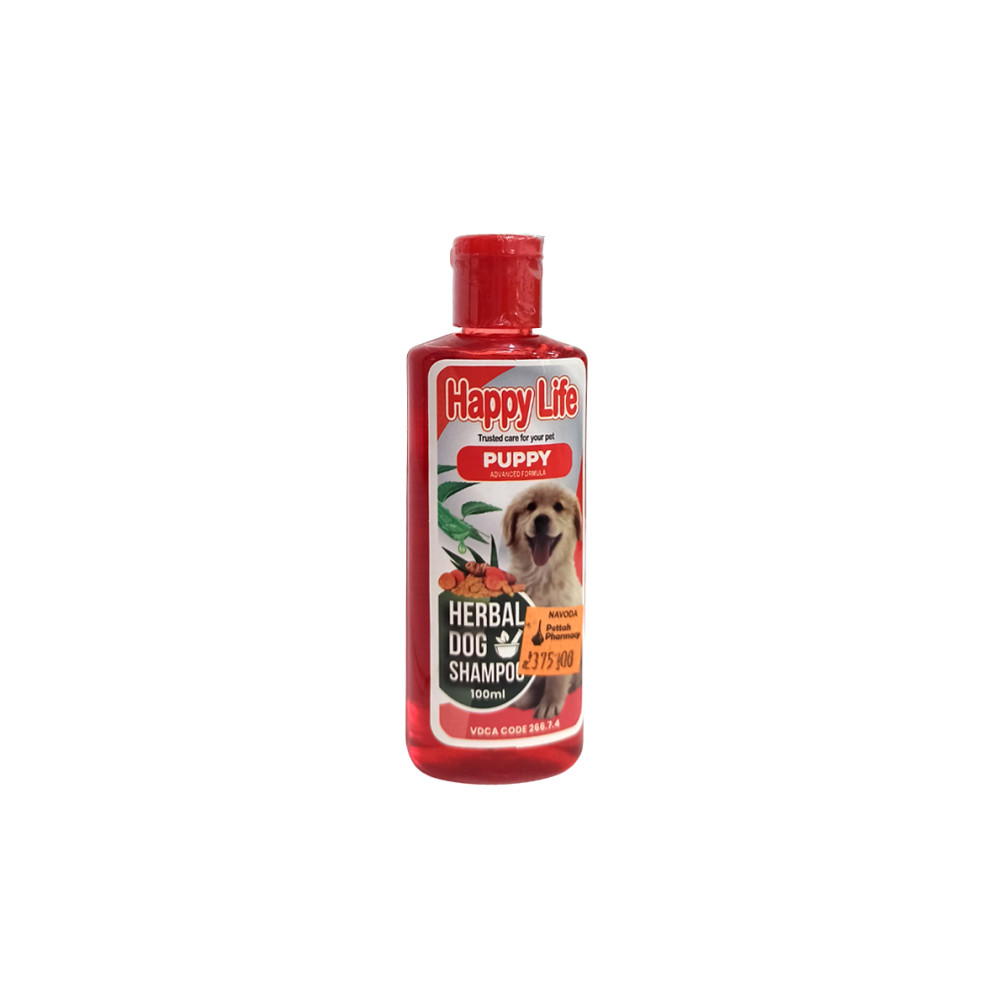 Happy Life Puppy Herbal Dog Shampoo 500ml