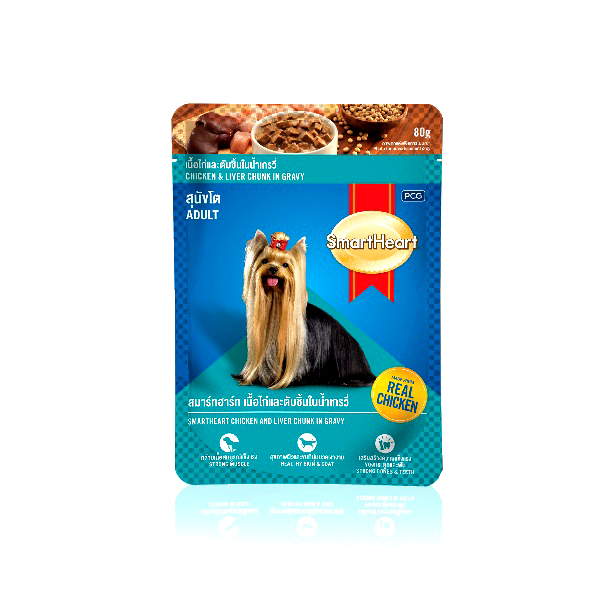 Smart heart adult pouch chicken & liver chunk in gravy 80g