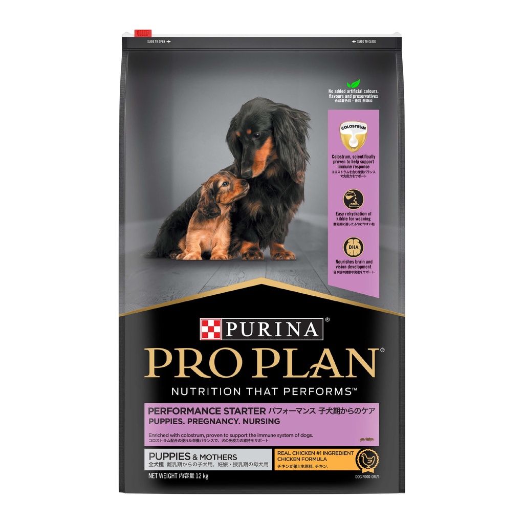 Purina Pro Plan Mother & Puppy Performance Starter  12Kg