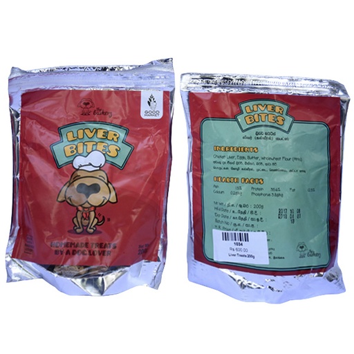 [PC01158] Liver bites 200g