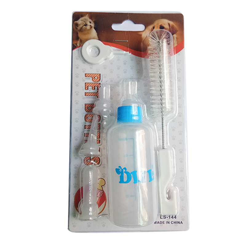 Milk Bottle 50ml - S