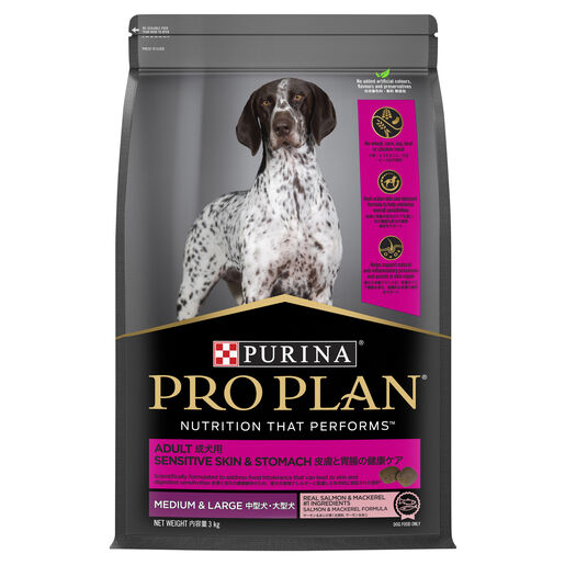 Purina Pro Plan Adult Medium & Large Breed Sensitive Skin & Stomach 3Kg