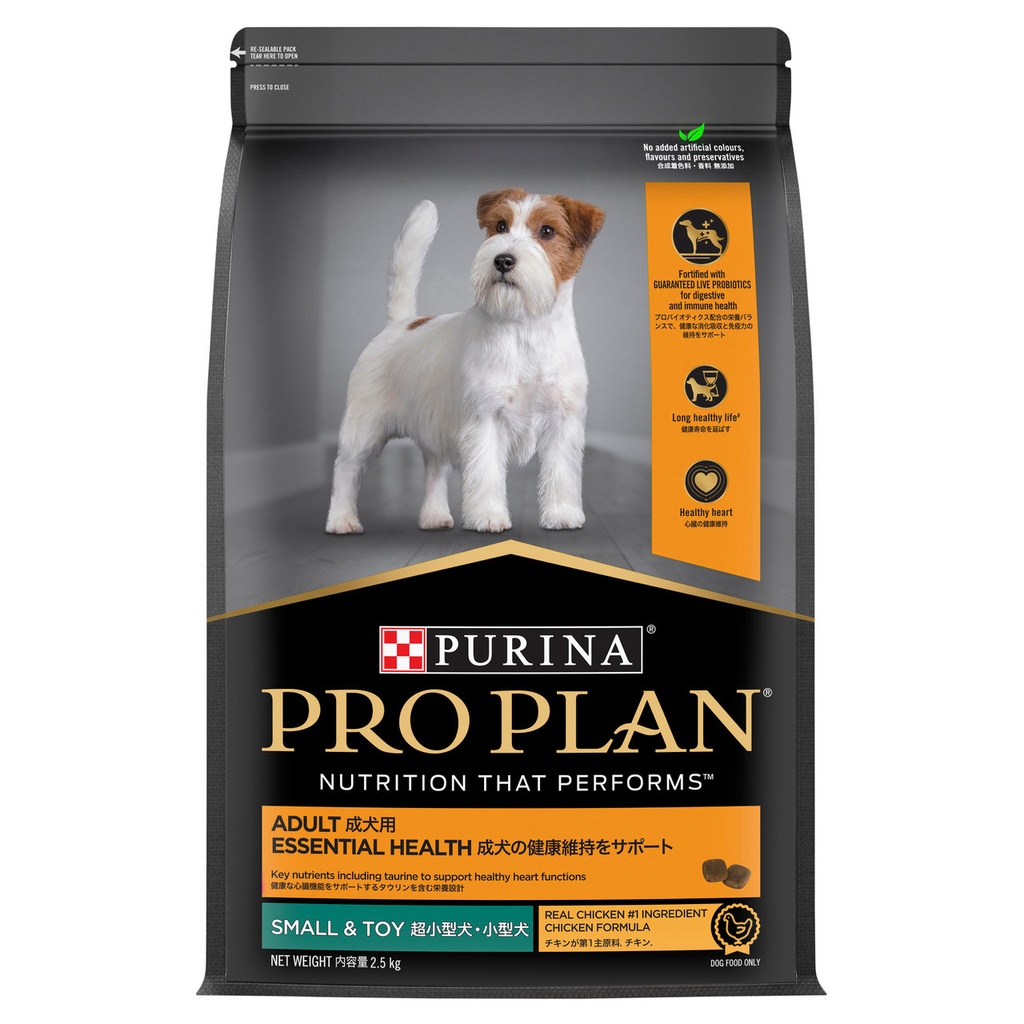 Purina Pro Plan Adult Small & Toy Breed Essential Health 2.5Kg