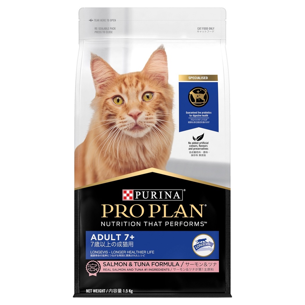 Purina Pro Plan Cat Adult 7+ Salmon & Tuna 1.5Kg