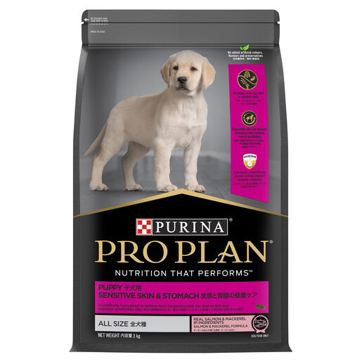 Purina Pro Plan Puppy All Breed Sensitive Skin & Stomach 3Kg