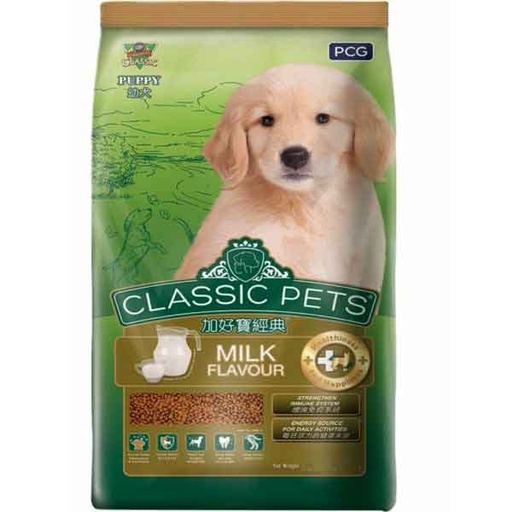 Classic pets Puppy milk 10Kg