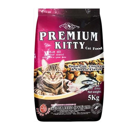 Premium Cat Adult Kitty 5Kg