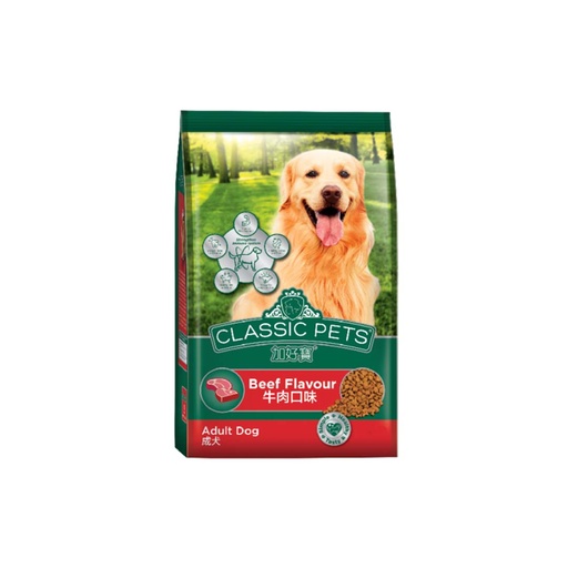 Classic Pets Adult Beef 2Kg