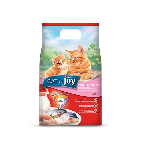 [PC03136] Cat N Joy Kitten & Mother Ocean Fish, Chicken & Milk 400g