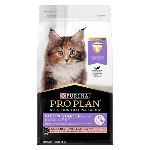 [PC03170] Purina Pro Plan Kitten Starter Salmon & Tuna 1.5Kg