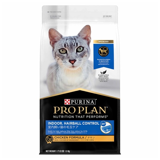 [PC03175] Purina Pro Plan Cat Indoor Hairball Control Chicken 1.5Kg