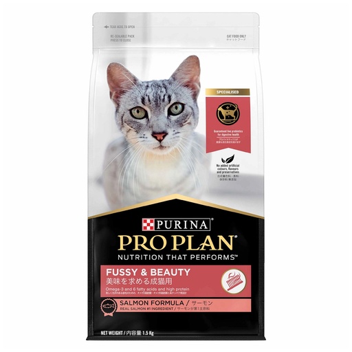 [PC03176] Purina Pro Plan Cat Dry Fussy Beauty Salmon 1.5Kg