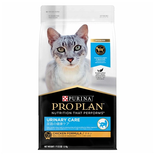 [PC03177] Purina Pro Plan Cat Urinary Care Chicken 1.5kg