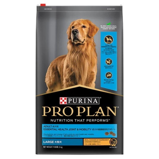 [PC03189] Purina Pro Plan Adult Large Breed Essential Health Joint & Mobility 15Kg