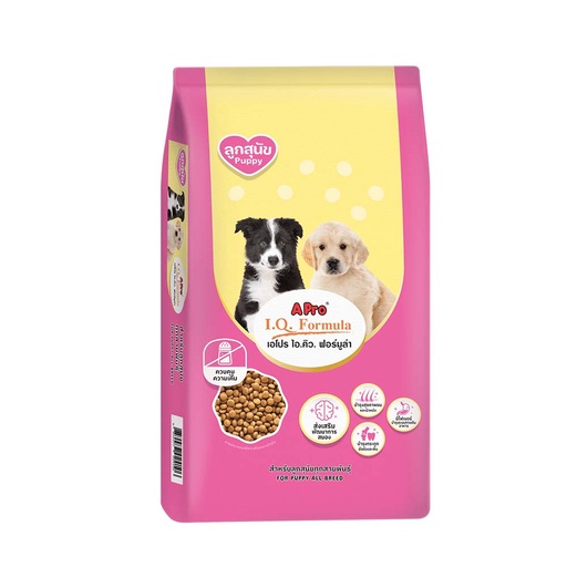 A Pro I.Q Formula Puppy 1Kg